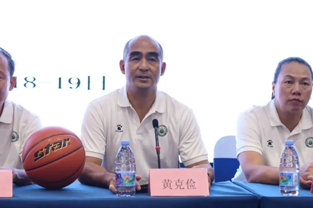 哪里可以找到关于篮球心理训练的资源_1